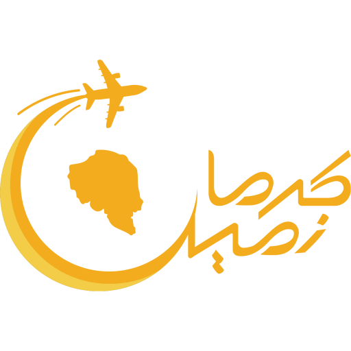 کرمان زمین